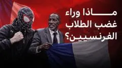 احتجاجات الطلاب في فرنسا تتصاعد وتتحول إلى أعمال عنف واسعة النطاق
